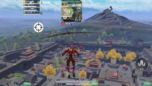 和平精英《先行者》外挂稳到飞起嘎嘎上分中